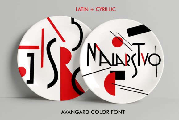The Malarstvo Font: A Creative Asset for Makers and Sellers